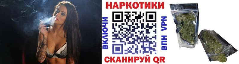 Виды наркоты Полысаево Гашиш  Codein  КОКАИН  МЕФ  МАРИХУАНА  АМФЕТАМИН 