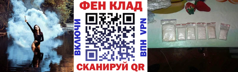где купить   Полысаево  Амфетамин Розовый 