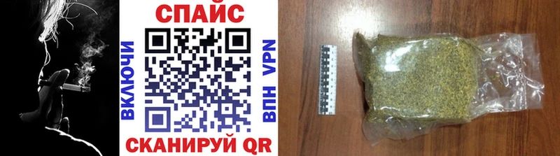 MEGA tor где купить наркоту Полысаево БУТИРАТ 99%