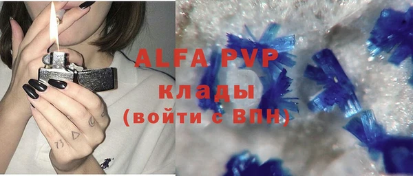 гидропоника Новозыбков