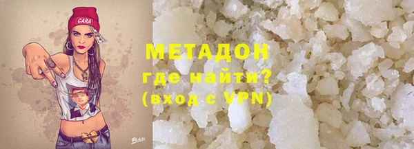 не бодяженный Новодвинск