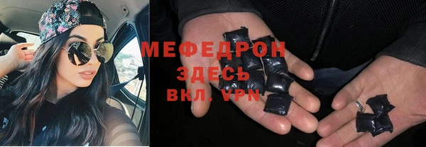 не бодяженный Новодвинск