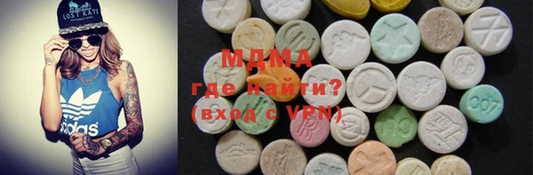 не бодяженный Новодвинск