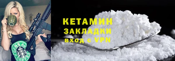 гидропоника Новозыбков