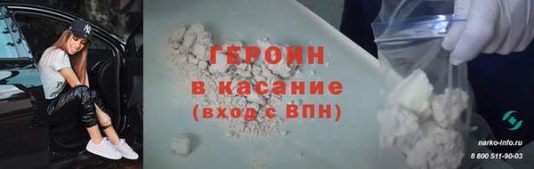 кокс Нея