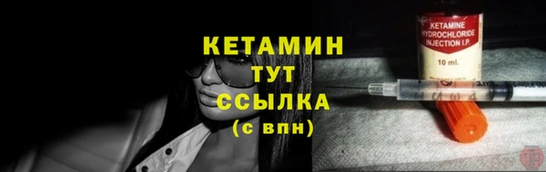 не бодяженный Новодвинск