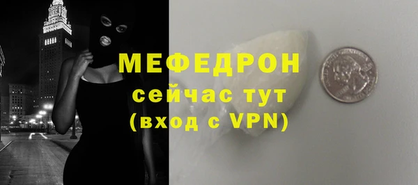 гидропоника Новозыбков