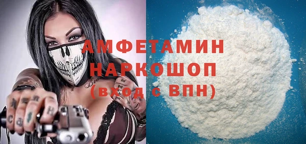 не бодяженный Новодвинск