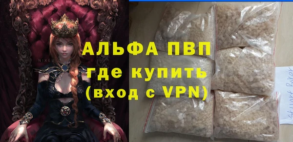 не бодяженный Новодвинск