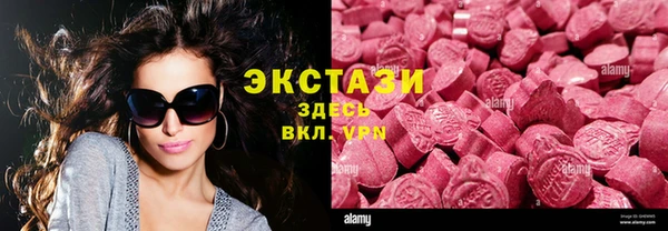 PSILOCYBIN Нефтегорск