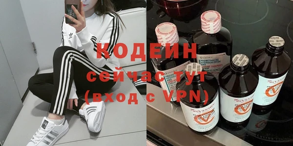 не бодяженный Новодвинск