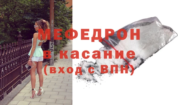 синтетический гашиш Нефтекумск