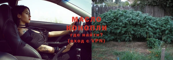 кокс Нея