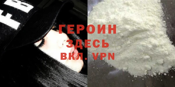 не бодяженный Новодвинск
