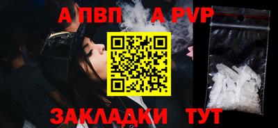 2c-b Гатчина