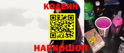 альфа пвп VHQ Гагарин