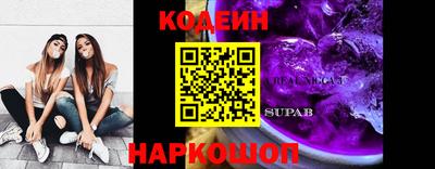 альфа пвп VHQ Гагарин
