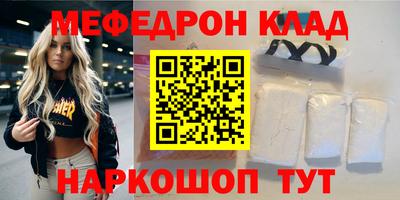 2c-b Гатчина