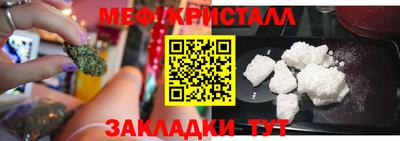 СК Гай