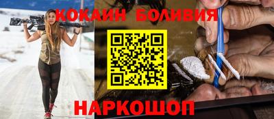 альфа пвп VHQ Гагарин