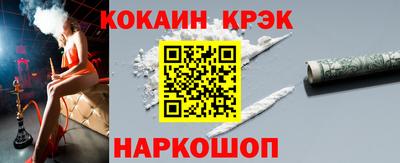 2c-b Гатчина