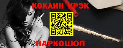СК Гай