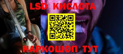 альфа пвп VHQ Гагарин