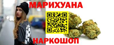 альфа пвп VHQ Гагарин