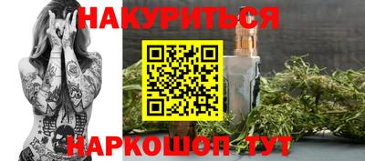 СК Гай