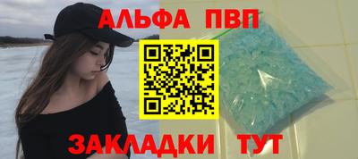 2c-b Гатчина