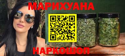 2c-b Гатчина