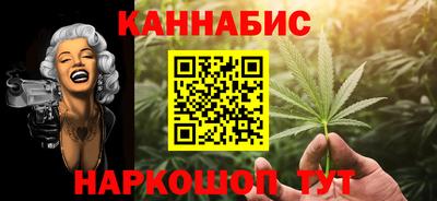 альфа пвп VHQ Гагарин