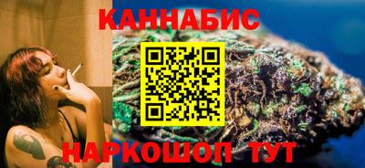 2c-b Гатчина