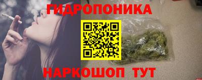 альфа пвп VHQ Гагарин