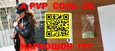 2c-b Гатчина