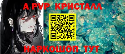 2c-b Гатчина