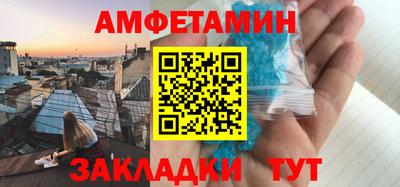 СК Гай