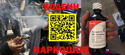 альфа пвп VHQ Гагарин