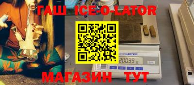 2c-b Гатчина